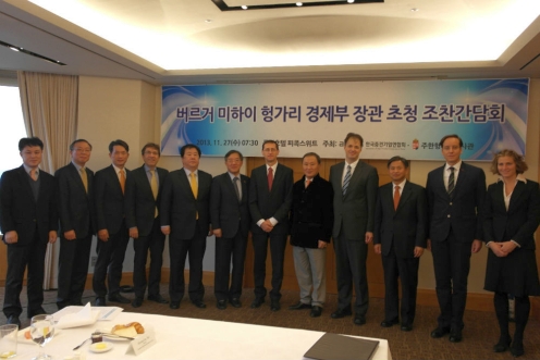 Találkozó a Koreai Befektetői Szövetséggel